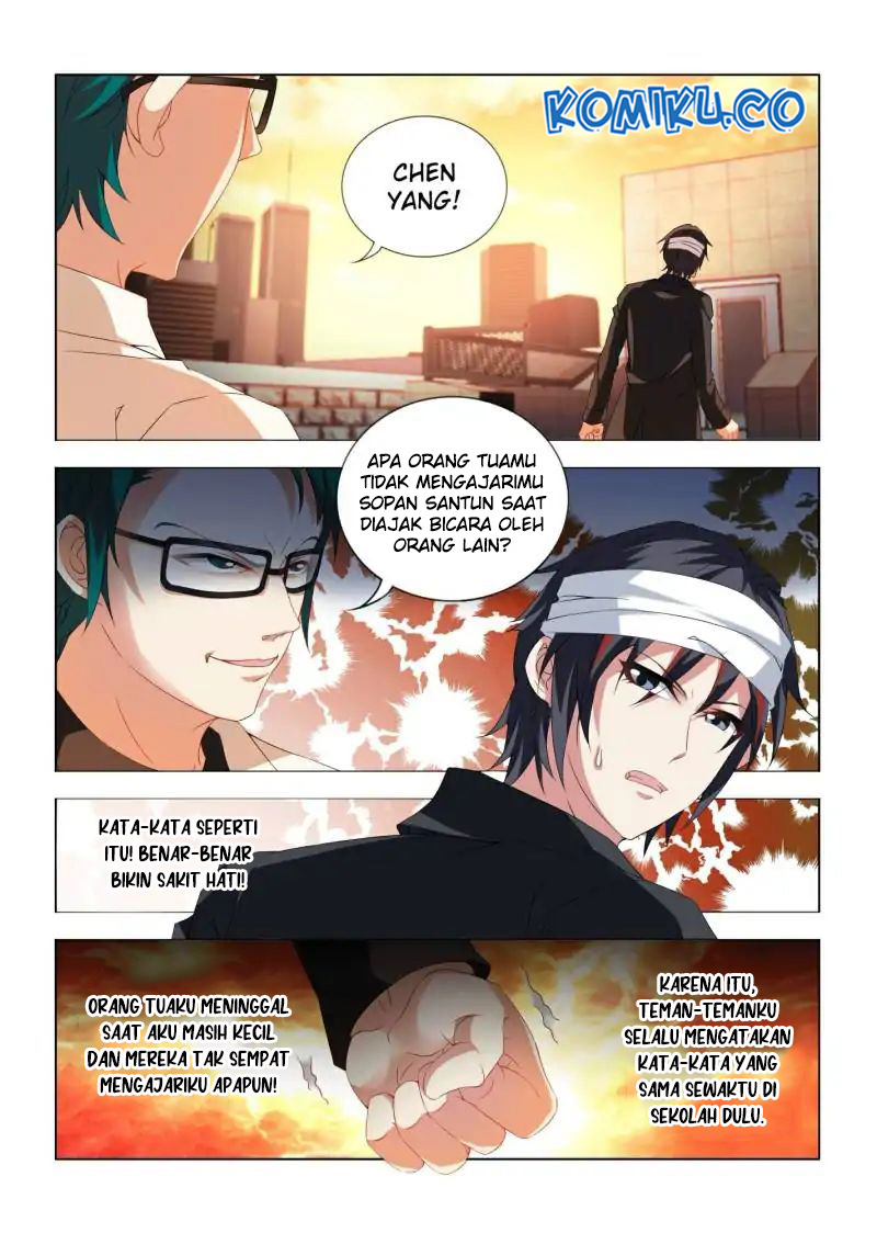 Pregnant Wife, One Plus One Chapter 125 - halaman 5