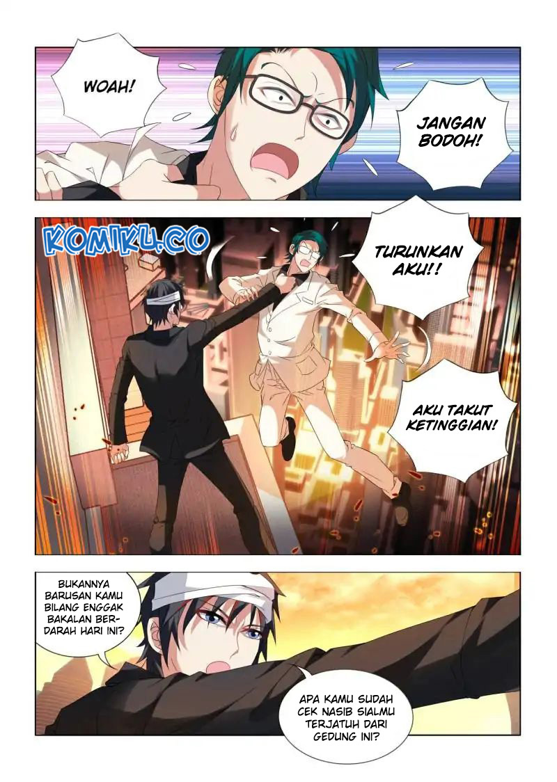 Pregnant Wife, One Plus One Chapter 125 - halaman 7