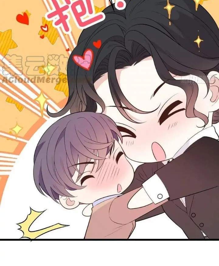 Pregnant Wife, One Plus One Chapter 129 - halaman 26