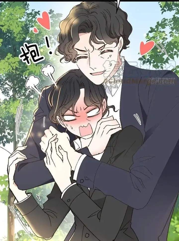 Pregnant Wife, One Plus One Chapter 130 - halaman 14
