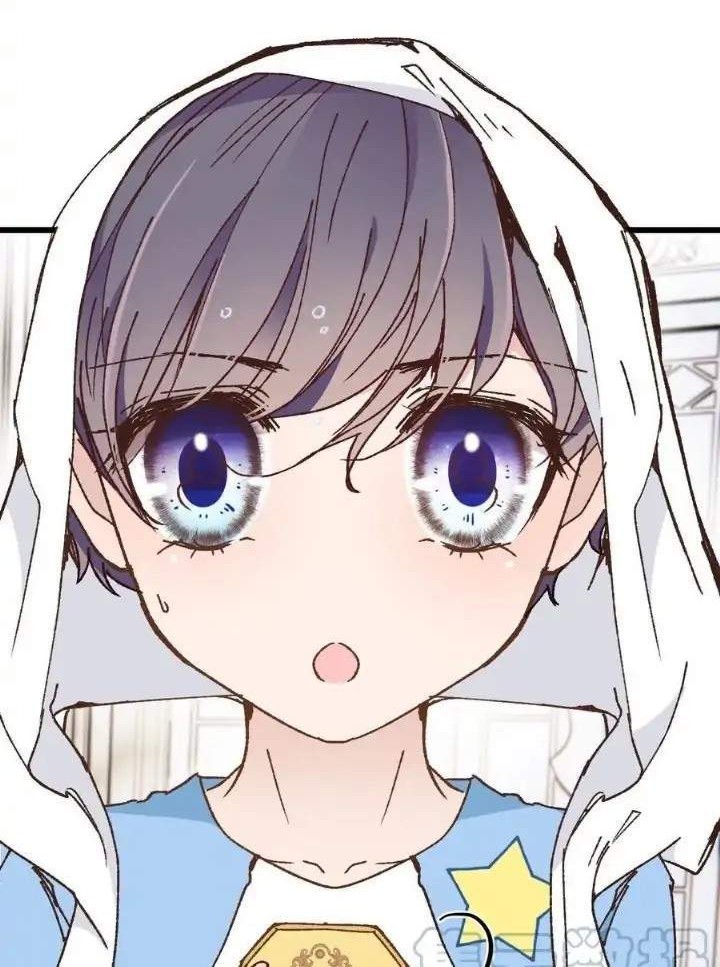 Pregnant Wife, One Plus One Chapter 130 - halaman 22