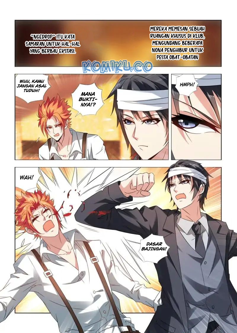 Pregnant Wife, One Plus One Chapter 131 - halaman 13