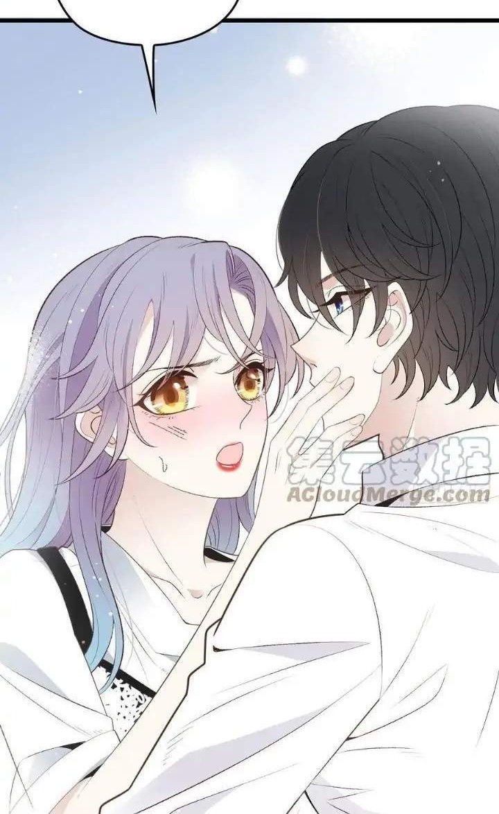 Pregnant Wife, One Plus One Chapter 132 - halaman 22