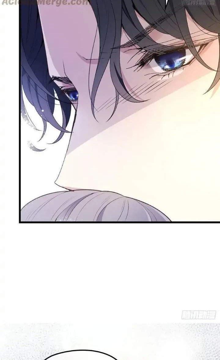 Pregnant Wife, One Plus One Chapter 132 - halaman 24