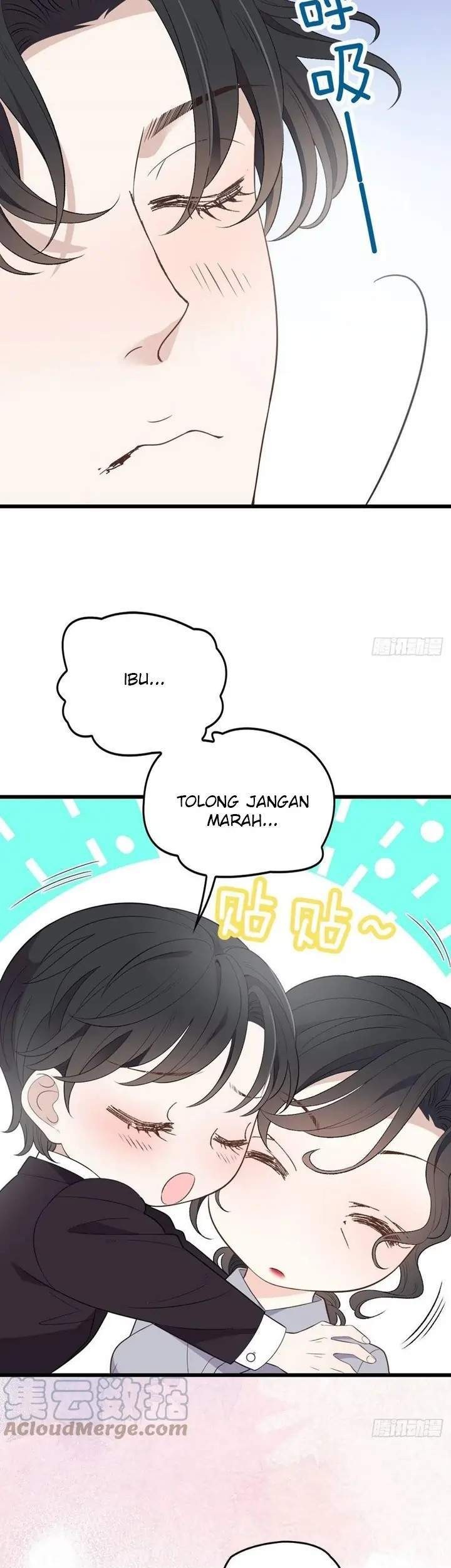 Pregnant Wife, One Plus One Chapter 134 - halaman 21