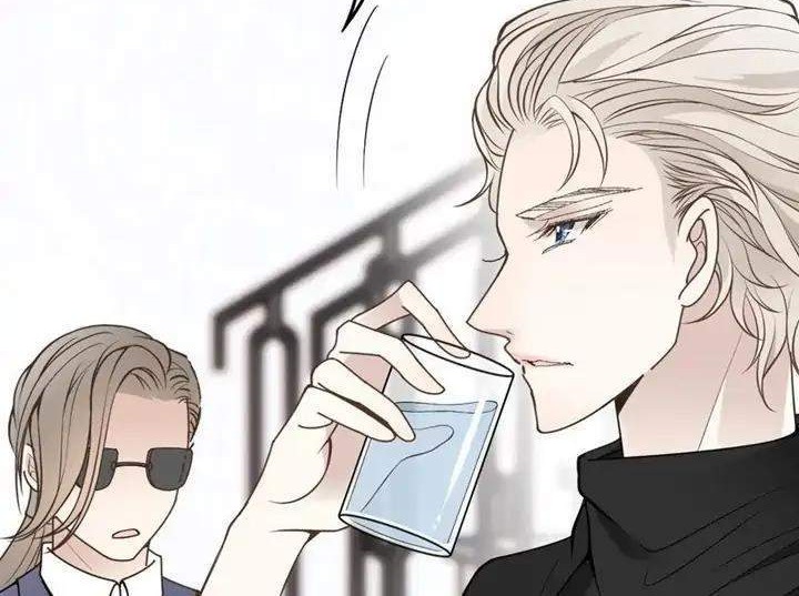 Pregnant Wife, One Plus One Chapter 136 - halaman 20