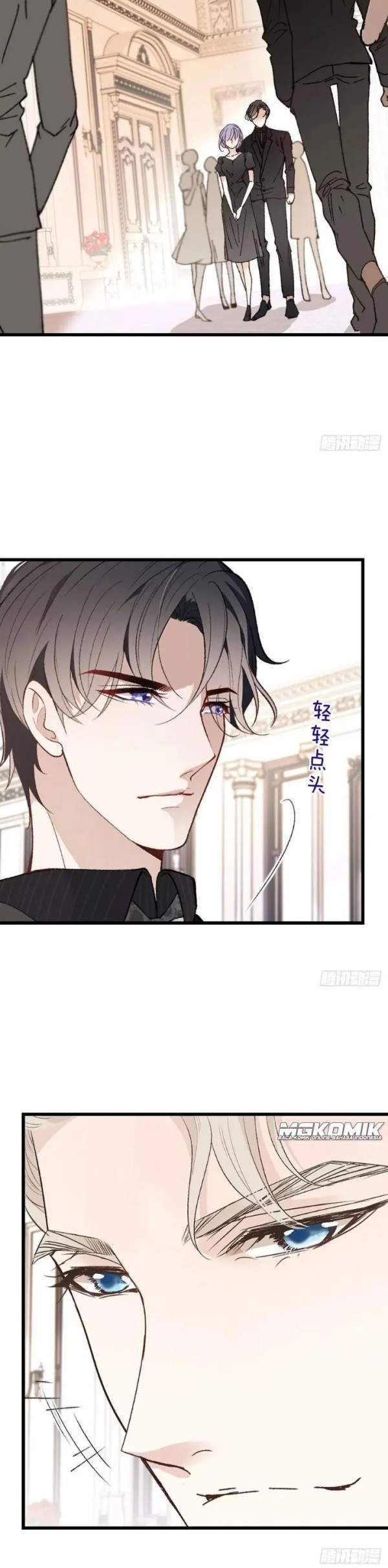 Pregnant Wife, One Plus One Chapter 137 - halaman 14