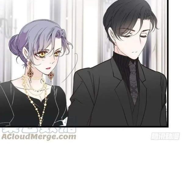 Pregnant Wife, One Plus One Chapter 138 - halaman 16