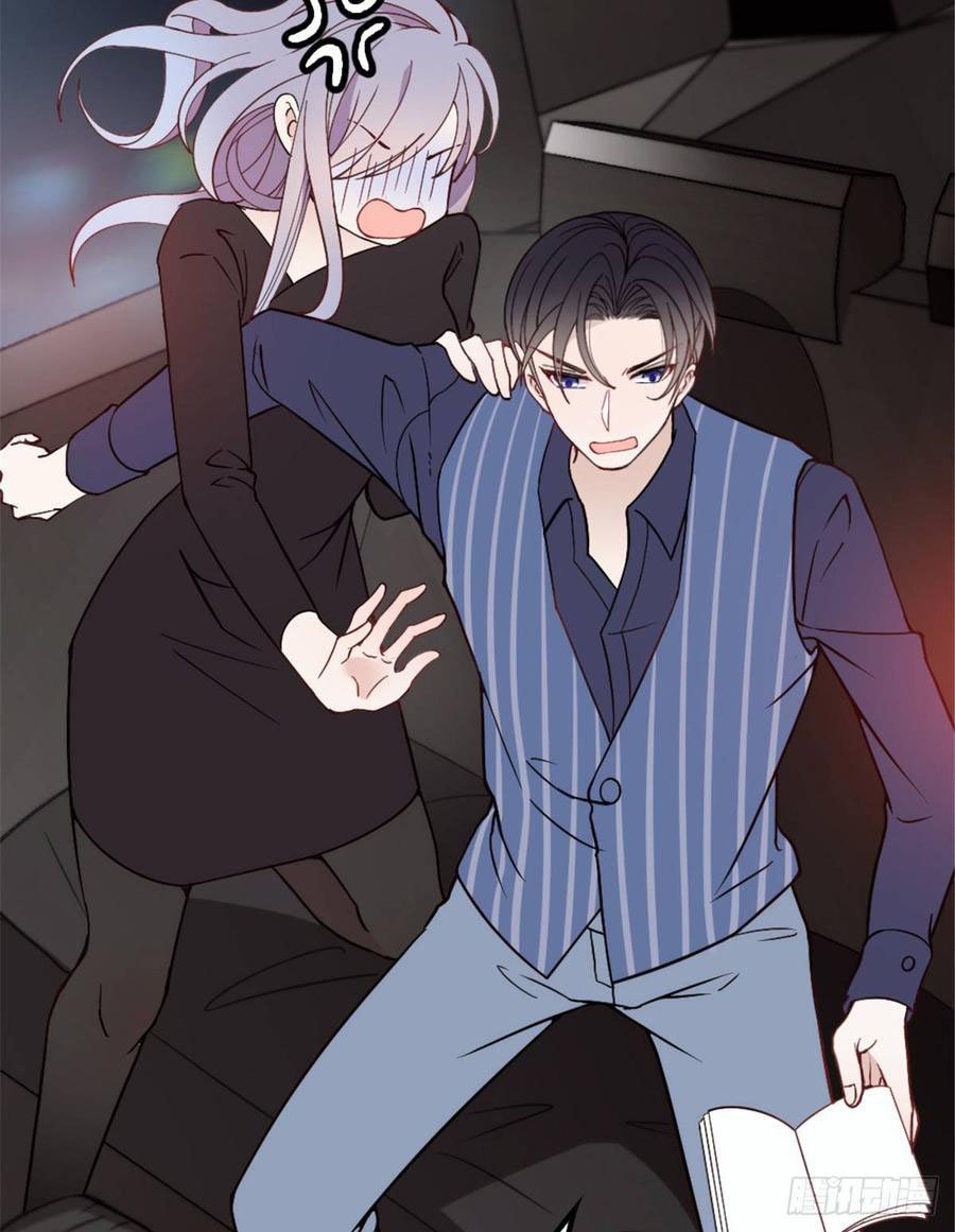 Pregnant Wife, One Plus One Chapter 14 - halaman 18