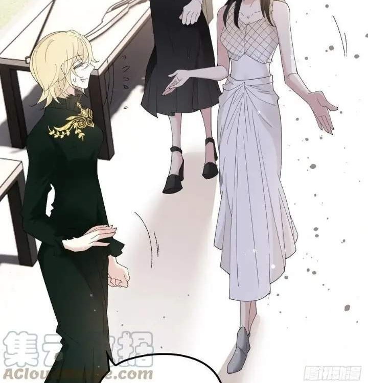 Pregnant Wife, One Plus One Chapter 140 - halaman 24