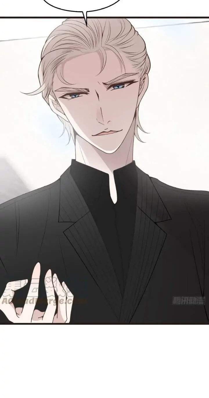 Pregnant Wife, One Plus One Chapter 141 - halaman 18