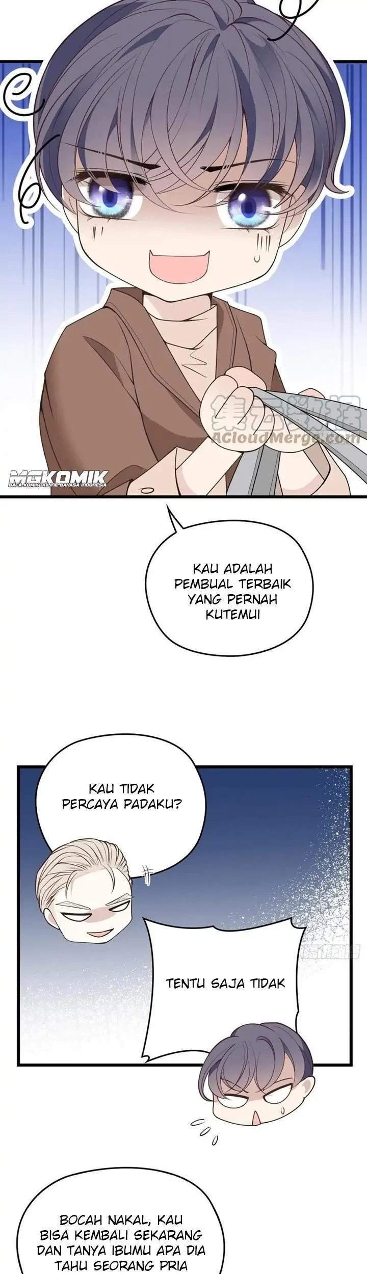 Pregnant Wife, One Plus One Chapter 145 - halaman 17