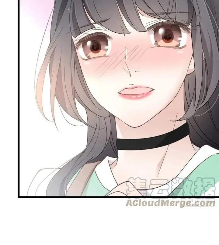 Pregnant Wife, One Plus One Chapter 147 - halaman 20