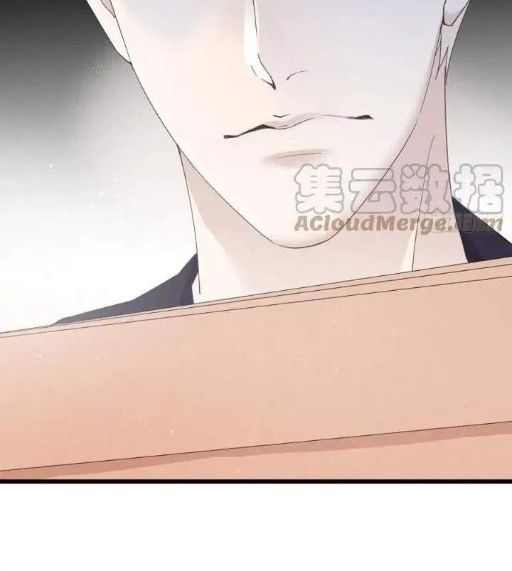 Pregnant Wife, One Plus One Chapter 147 - halaman 22