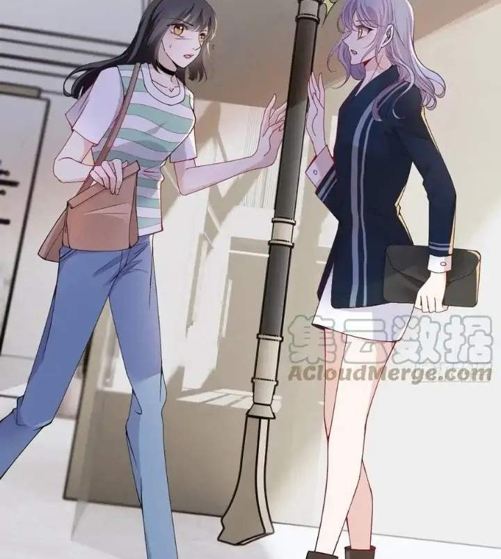 Pregnant Wife, One Plus One Chapter 147 - halaman 26