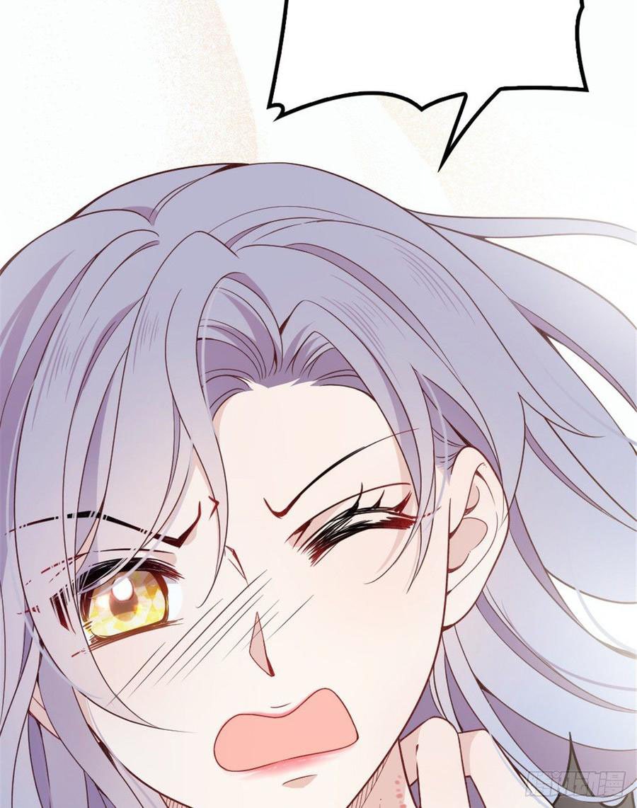 Pregnant Wife, One Plus One Chapter 15 - halaman 15