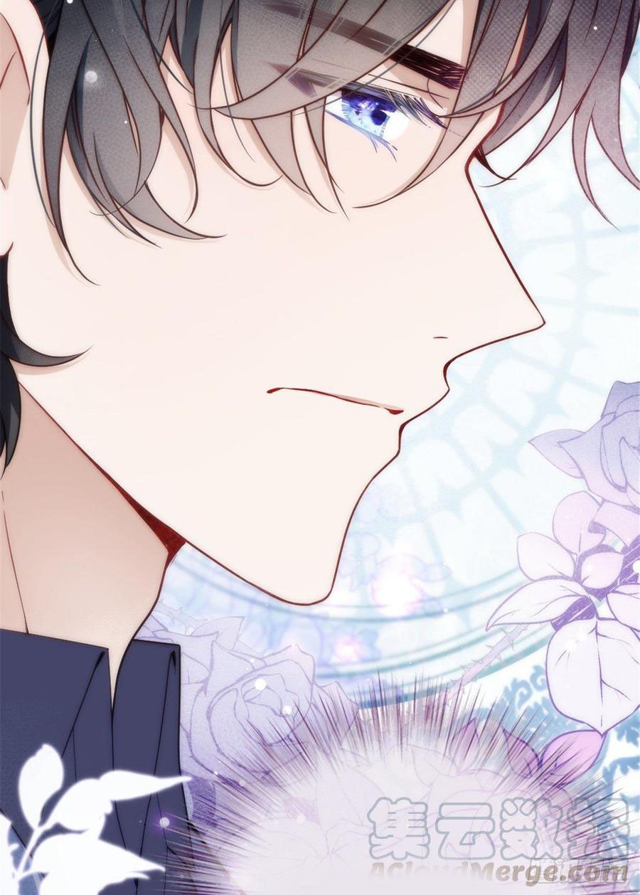 Pregnant Wife, One Plus One Chapter 15 - halaman 44