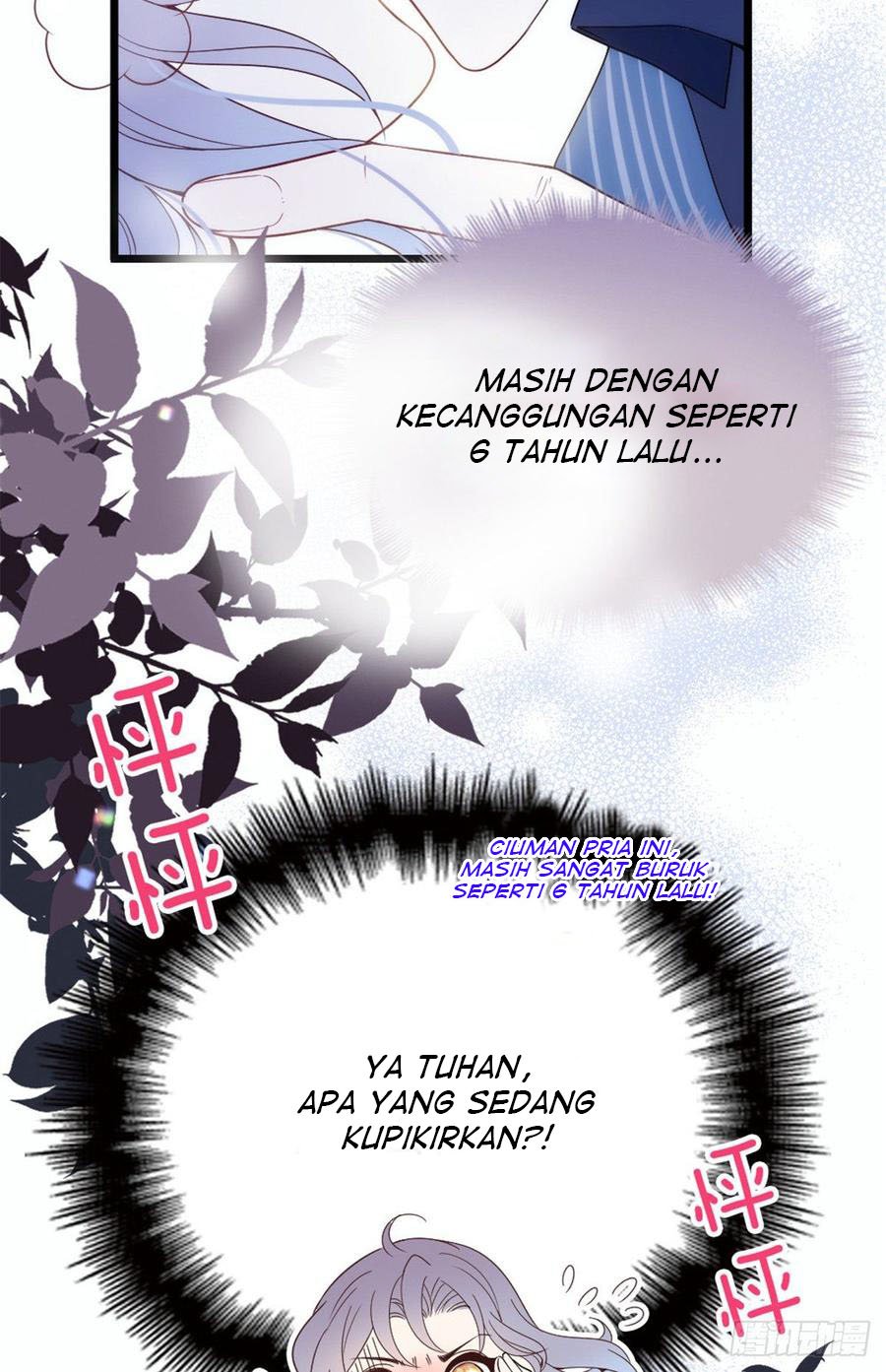 Pregnant Wife, One Plus One Chapter 15 - halaman 7
