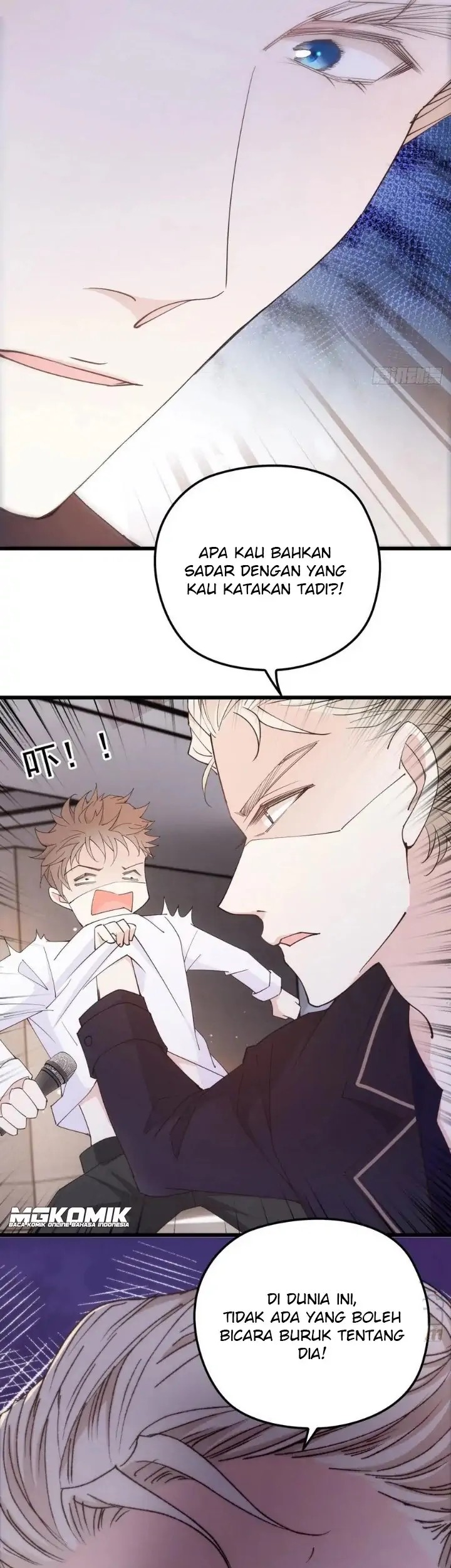Pregnant Wife, One Plus One Chapter 150 - halaman 31