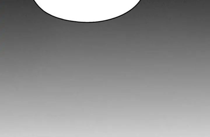 Pregnant Wife, One Plus One Chapter 153 - halaman 26