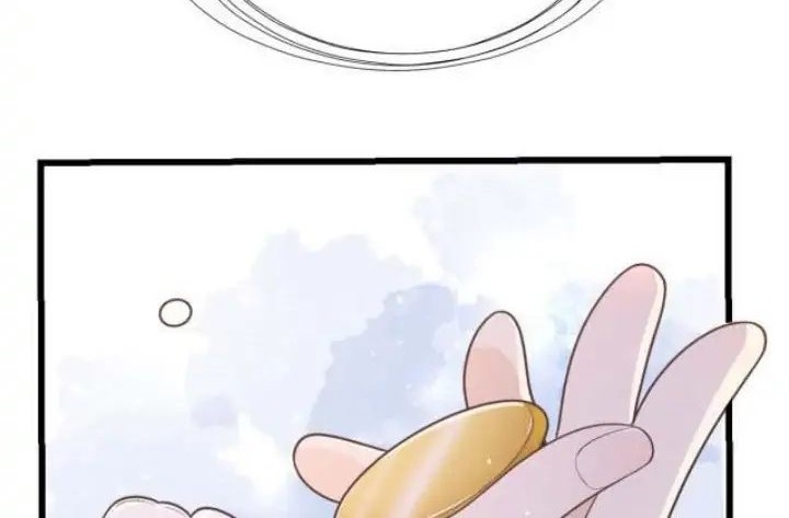 Pregnant Wife, One Plus One Chapter 153 - halaman 38