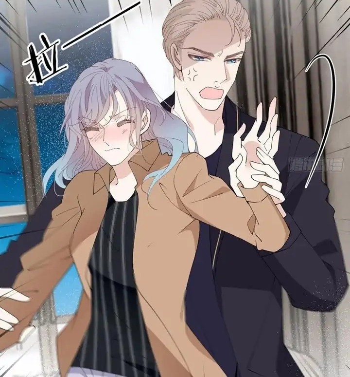 Pregnant Wife, One Plus One Chapter 159 - halaman 20