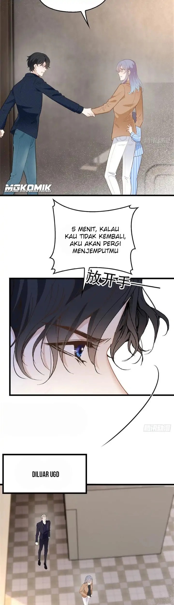 Pregnant Wife, One Plus One Chapter 159 - halaman 29