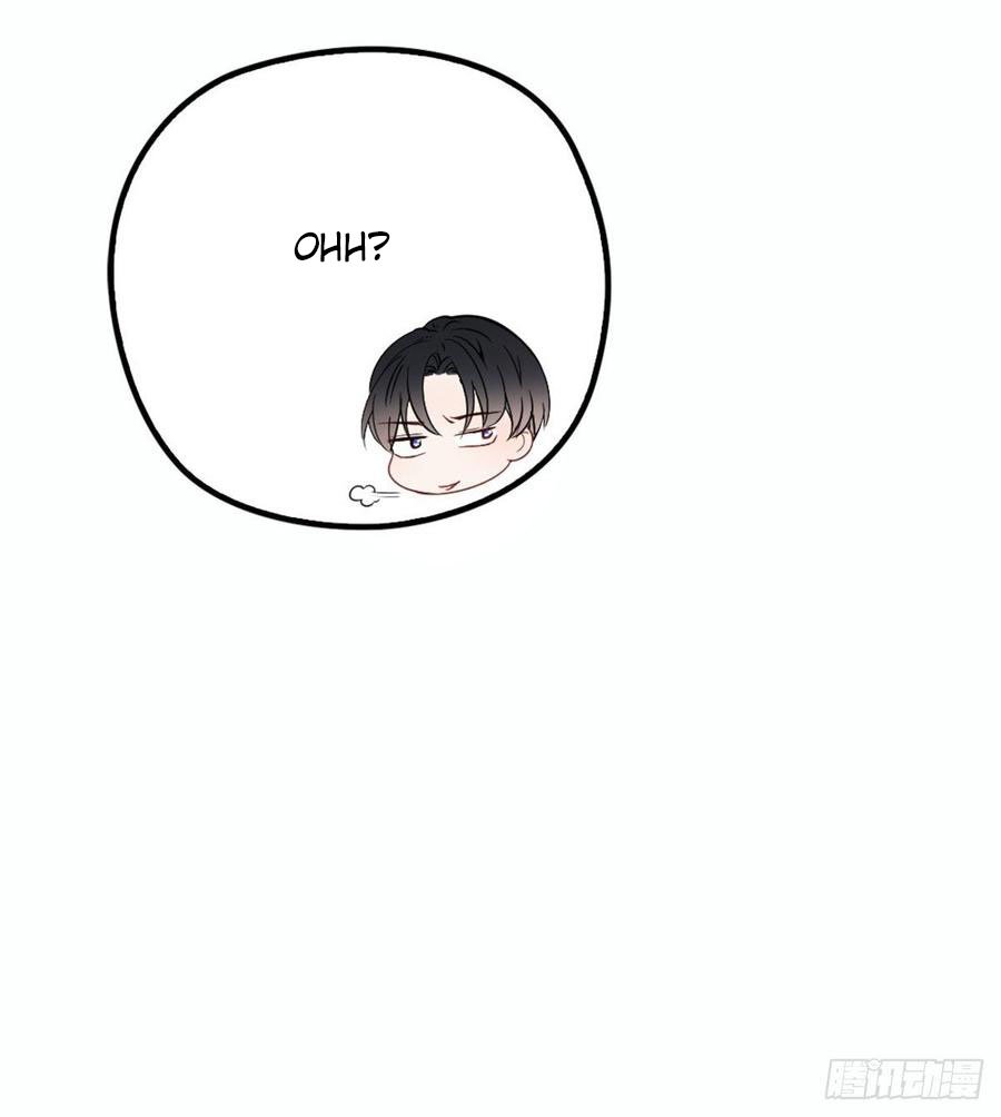 Pregnant Wife, One Plus One Chapter 16 - halaman 48