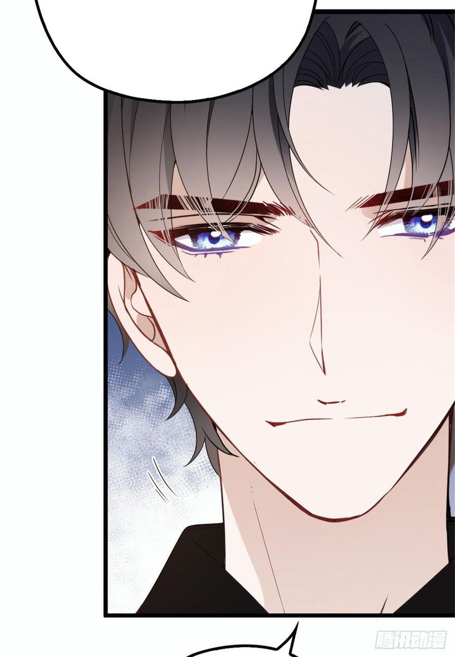 Pregnant Wife, One Plus One Chapter 16 - halaman 59