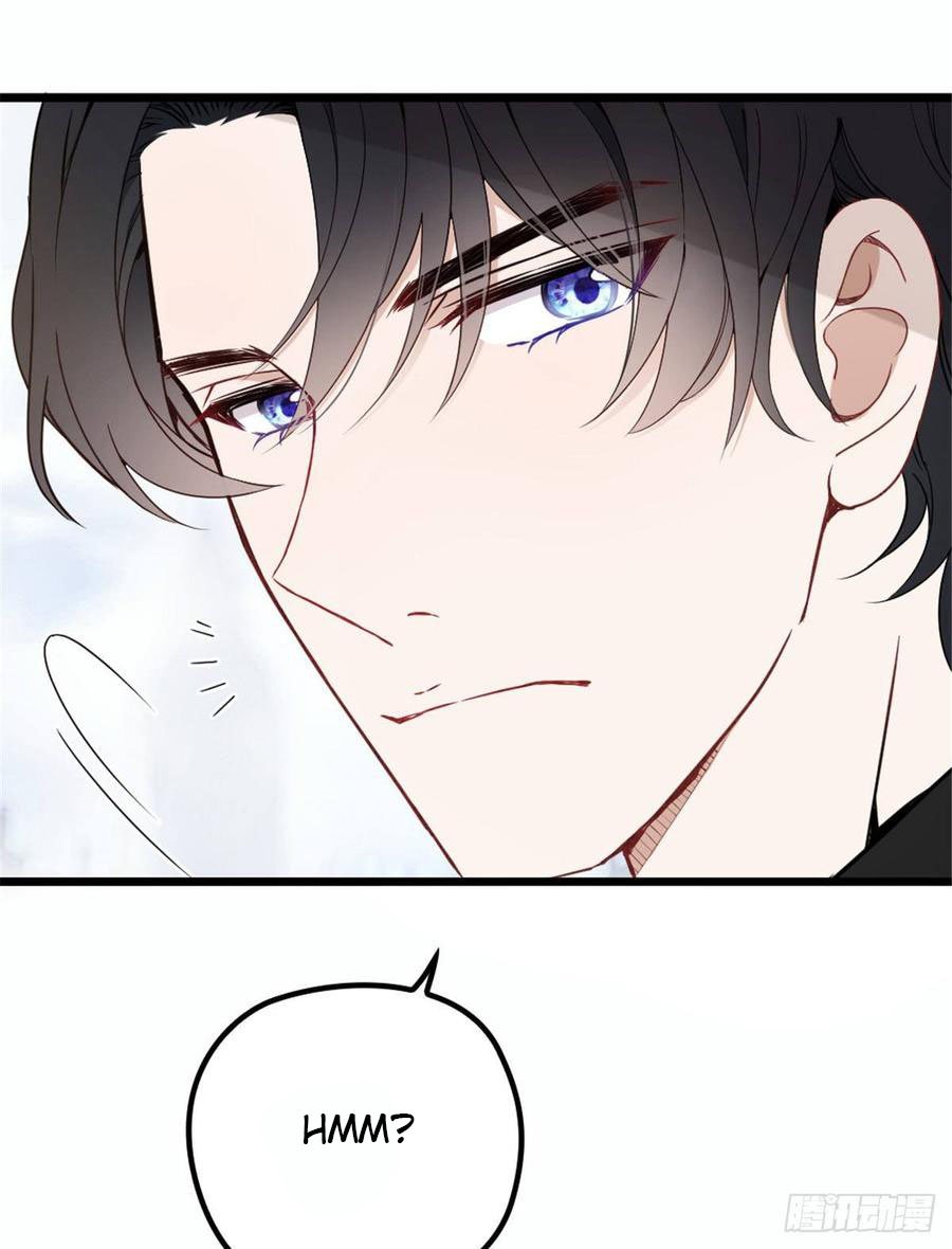 Pregnant Wife, One Plus One Chapter 16 - halaman 6