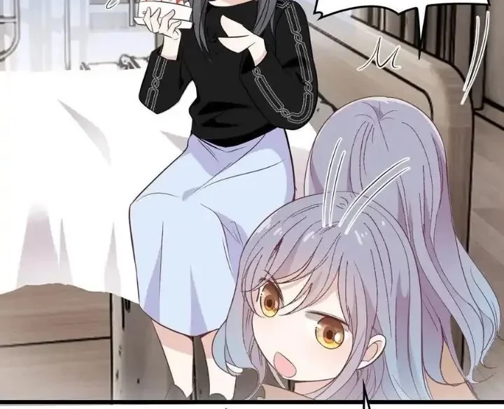 Pregnant Wife, One Plus One Chapter 160 - halaman 22