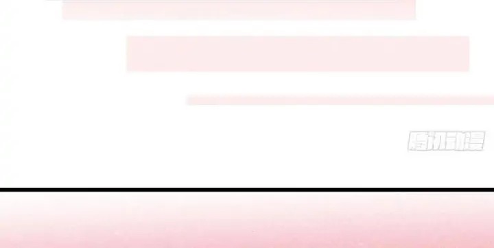 Pregnant Wife, One Plus One Chapter 164 - halaman 24