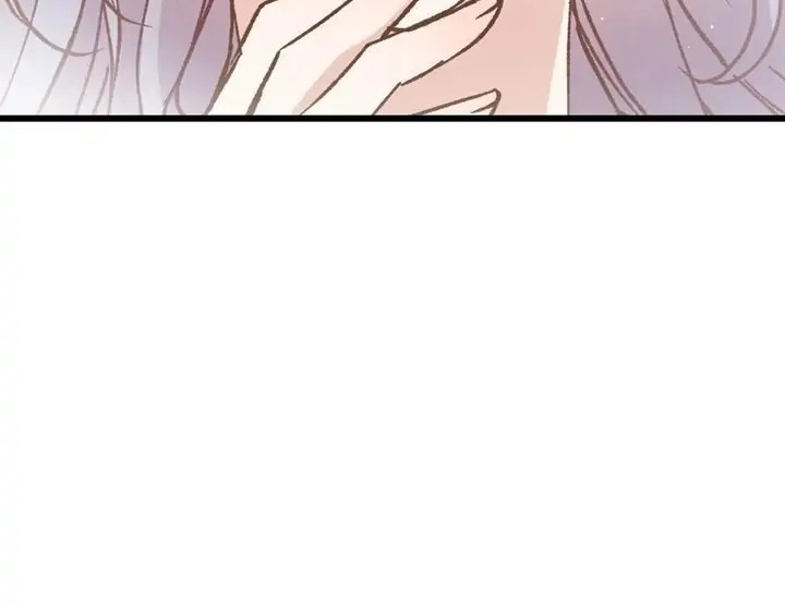 Pregnant Wife, One Plus One Chapter 165 - halaman 18