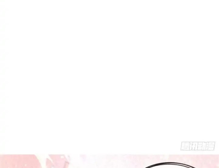 Pregnant Wife, One Plus One Chapter 165 - halaman 32