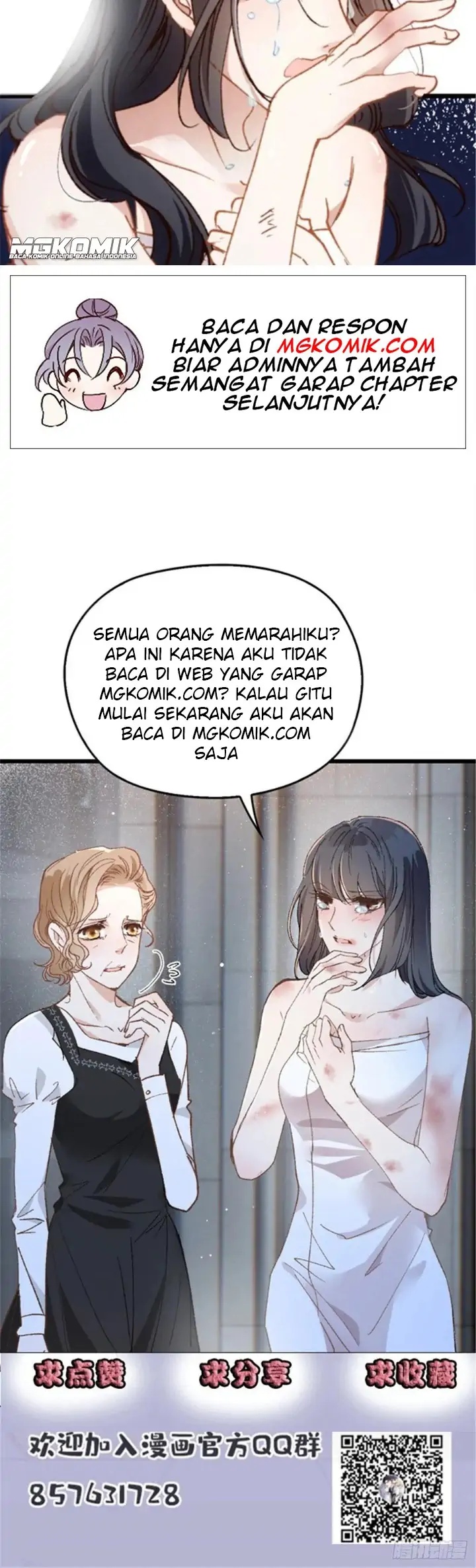Pregnant Wife, One Plus One Chapter 167 - halaman 20