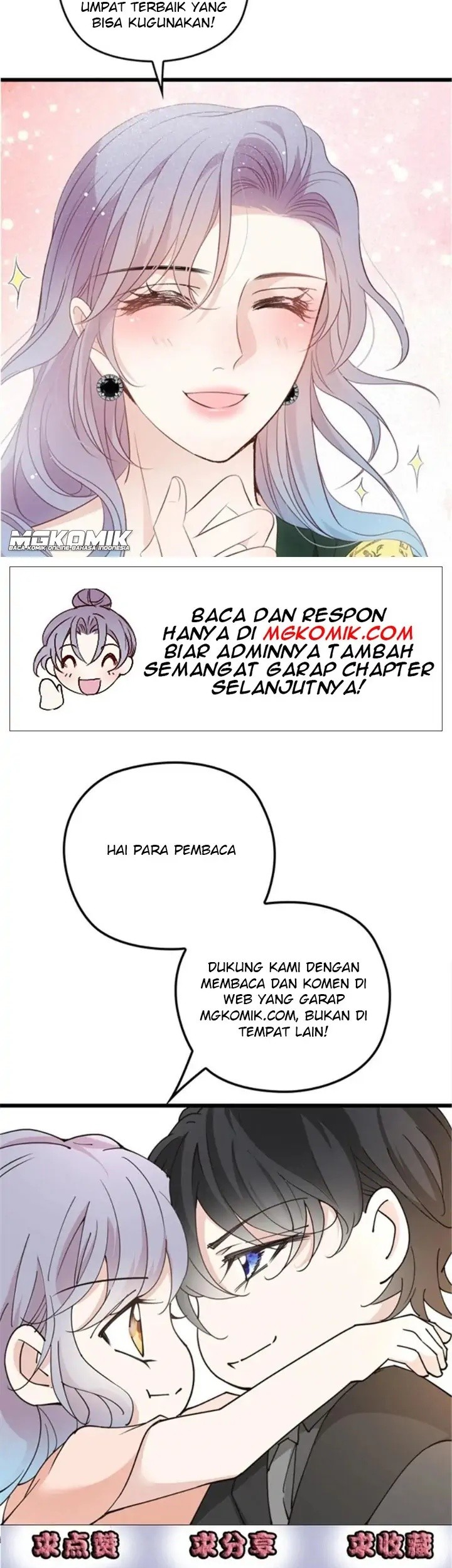 Pregnant Wife, One Plus One Chapter 168 - halaman 39