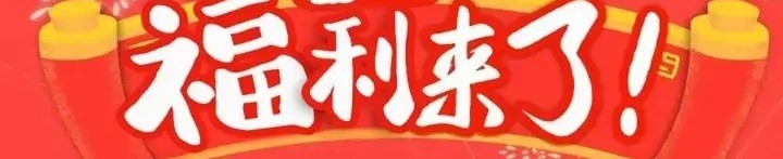 Pregnant Wife, One Plus One Chapter 169 - halaman 38