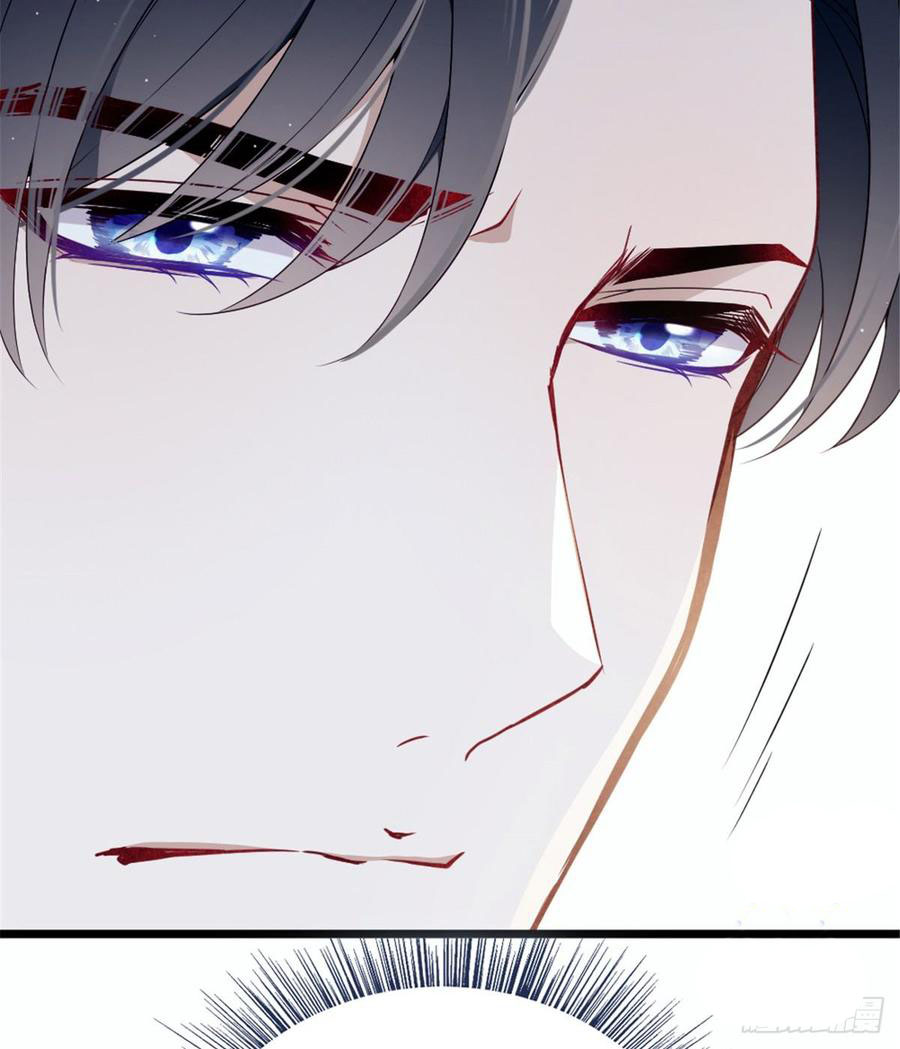 Pregnant Wife, One Plus One Chapter 17 - halaman 46