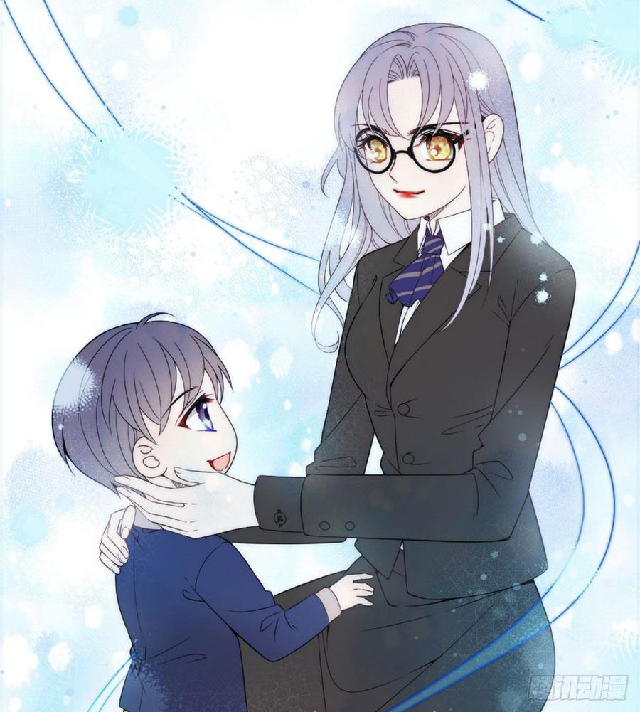 Pregnant Wife, One Plus One Chapter 17 - halaman 49