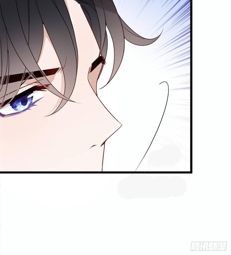Pregnant Wife, One Plus One Chapter 17 - halaman 8