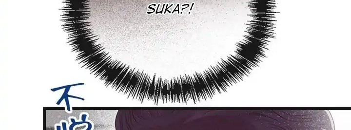 Pregnant Wife, One Plus One Chapter 171 - halaman 22