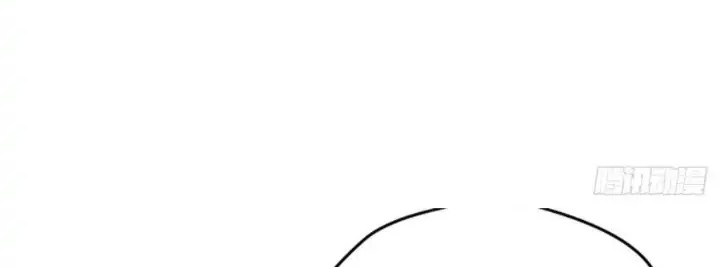 Pregnant Wife, One Plus One Chapter 171 - halaman 28