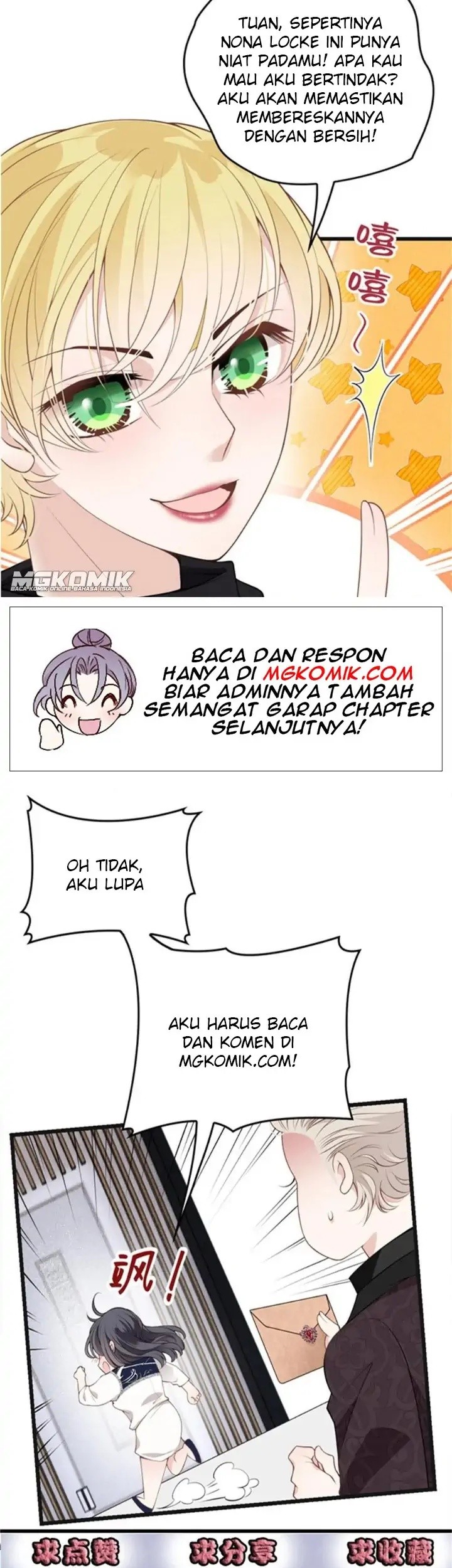 Pregnant Wife, One Plus One Chapter 171 - halaman 29