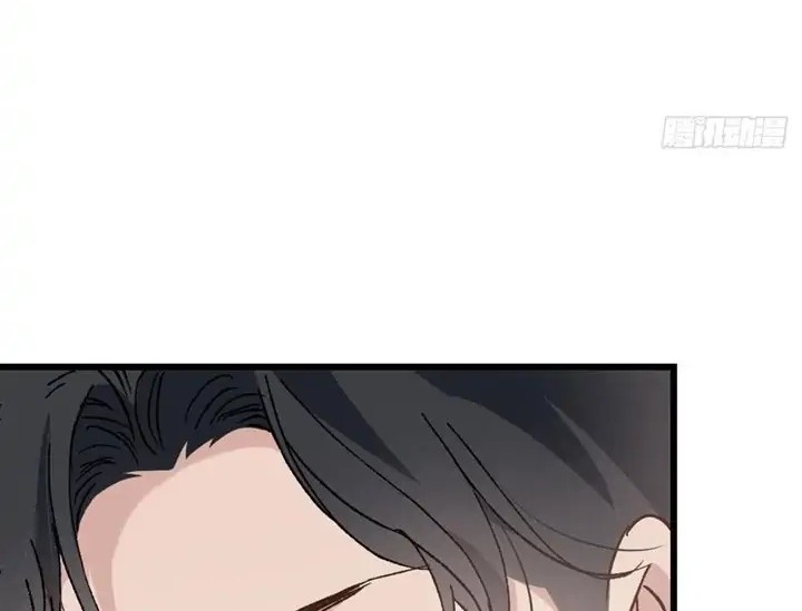 Pregnant Wife, One Plus One Chapter 172 - halaman 14