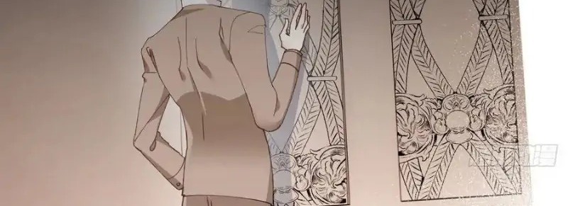 Pregnant Wife, One Plus One Chapter 174 - halaman 32