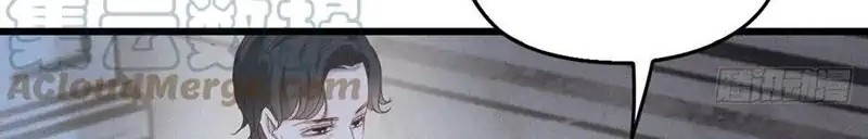 Pregnant Wife, One Plus One Chapter 175 - halaman 22
