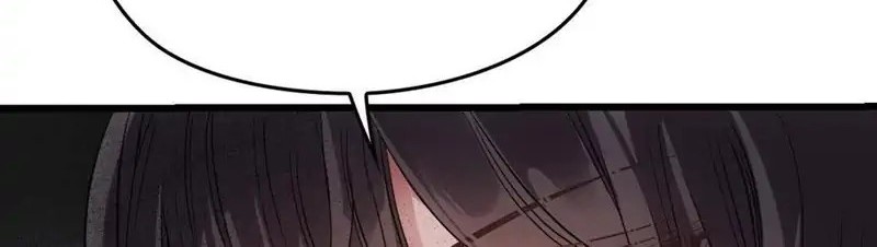 Pregnant Wife, One Plus One Chapter 177 - halaman 16