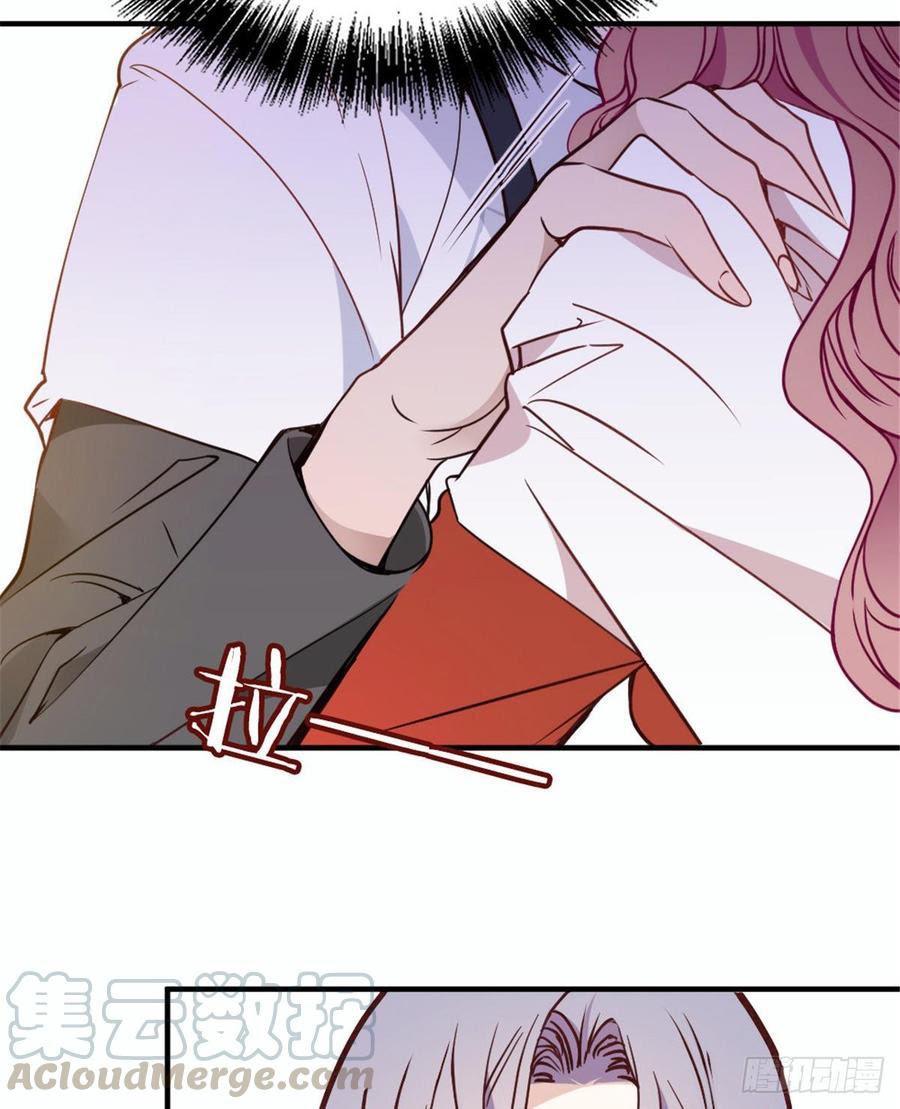 Pregnant Wife, One Plus One Chapter 18 - halaman 37