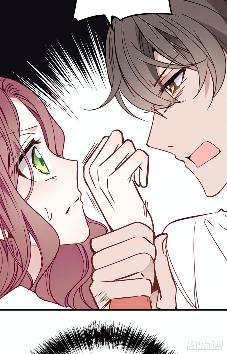 Pregnant Wife, One Plus One Chapter 18 - halaman 52
