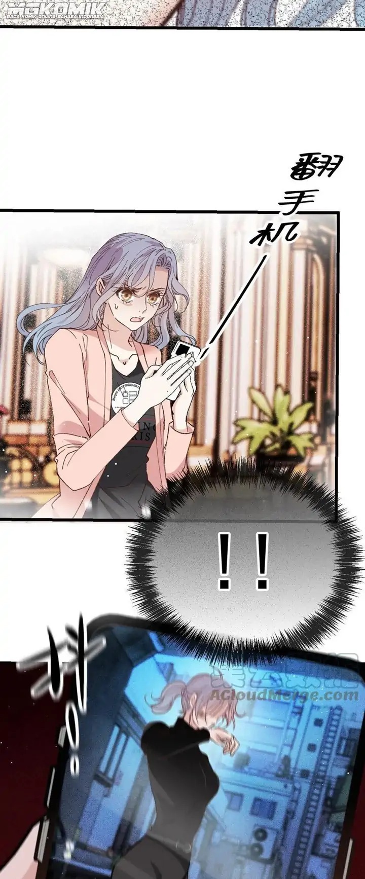 Pregnant Wife, One Plus One Chapter 182 - halaman 18